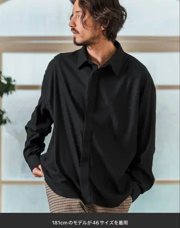 Magine 남성용 셔츠