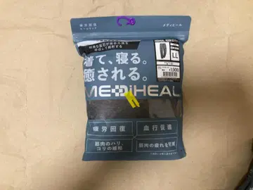 [ 그레이 LL ] 피로 회복 메디힐 리커버리 의류 워크맨 팬츠