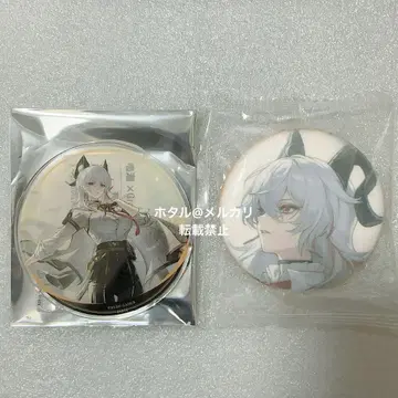 명조 그라테 애니메이트 잔니