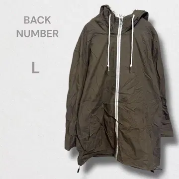 백넘버 자켓 아우터 집업 아웃도어 경량 기능성 L