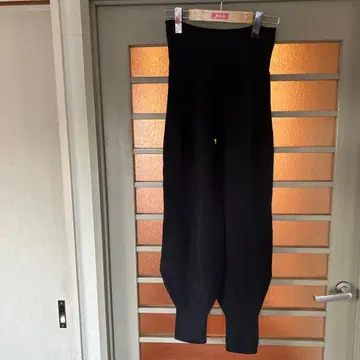 군겐도 니트 팬츠