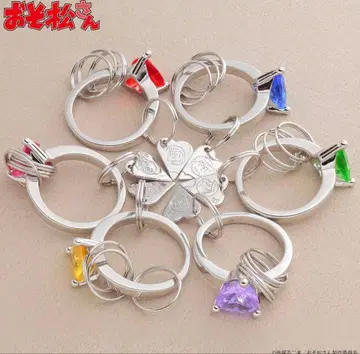 THE KISS 키링 토도마츠