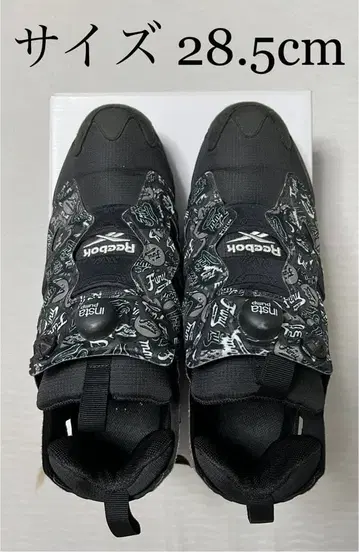 [중고] 리 펌프 퓨리