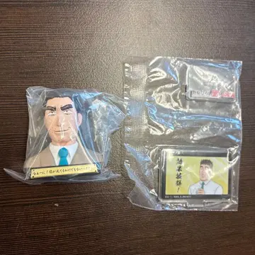 노하라 히로시 점심 식사의 방식 아소토 콜렉션 가챠 A상 피규어 B상