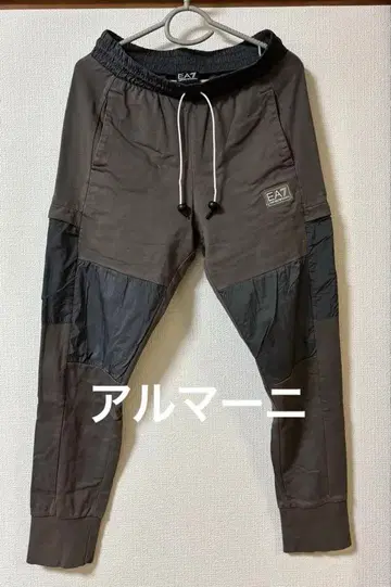 EA7 Emporio Armani 조거 팬츠 다크 그레이 M 사이즈