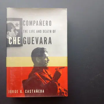 체 게바라 The Life and Death of Che Guevara