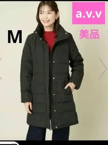 [ a.v.v ] 후드 부착 다운 자켓 블랙