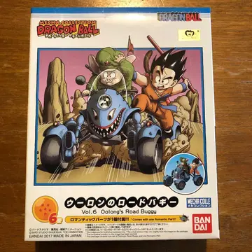 드래곤볼 메카 컬렉션 손오공의 제트 배기 Vol.6 미조립