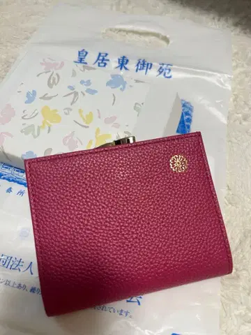 미사용 새상품 황궁 매점 이단 접이식 가마구치 지갑 짙은 핑크