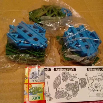 캡슐 프라레일 3종 세트 대형 철교 미사용 타카라토미 상품 설명