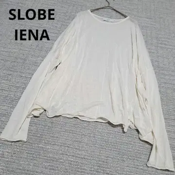 SLOBE IENA 아이보리 롱 슬리브 셔츠 시스루 슬로브 이에나