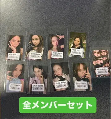 hearts2hearts focus 트레이딩 카드 전 멤버 세트 9매