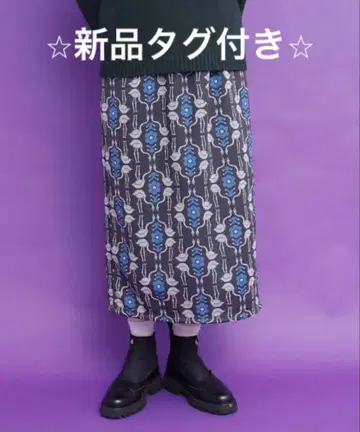 [새상품] didizizi 플라밍고 자카드 스커트