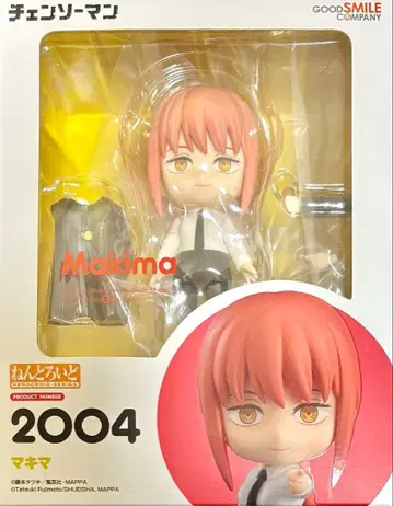 체인소 맨 마키마 넨도로이드