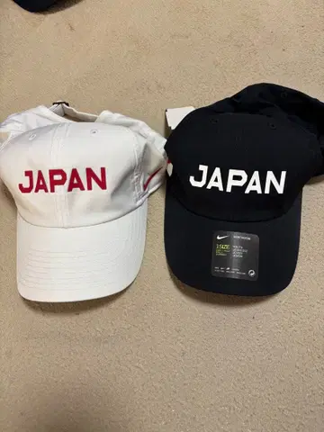 Nike JAPAN 로고 캡 화이트/블랙