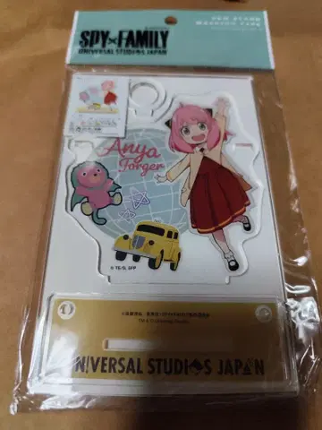 스파이 패밀리 유니버셜 아크릴 스탠드