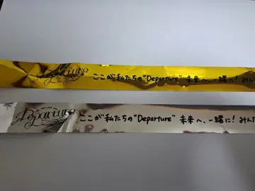 AZKi 솔로 라이브 Departure 은 테이프 2개 세트 J