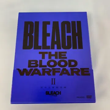 BLEACH 천년혈전편 II 완전 생산 한정판 DVD