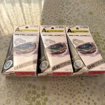 DMM 복권 베이블레이드 X A상 와이번 호버 2-80GN