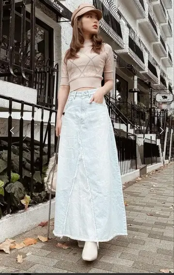 Darich 프린지 슬릿 롱 스커트