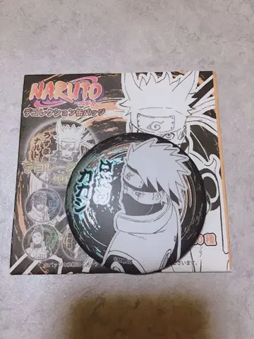 NARUTO 데컬렉션 캔뱃지 하타케 카카시