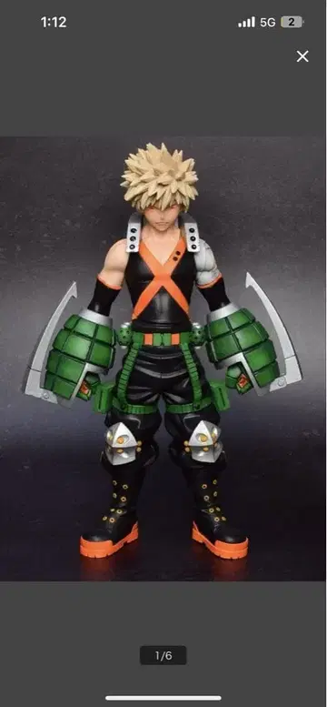 바쿠고 카츠키 피규어 리페인트