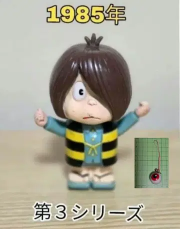 게게게의 키타로 1985 피규어 증정품 포함! 눈알 아저씨 스트랩