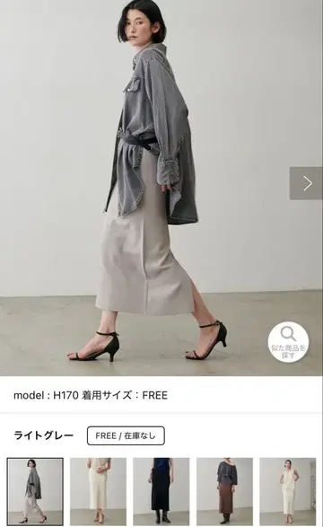 LALUTA 베이지 니트 (블랙과 화이트도 있습니다)