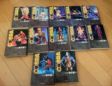 COBRA 문고판 전권 세트