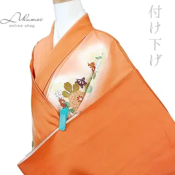LULU53 기모노 츠케사게 코몬 꽃 오렌지
