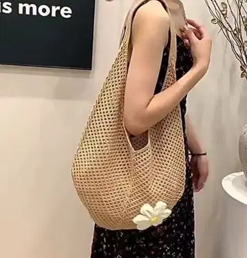 메쉬 디자인 베이지 숄더백