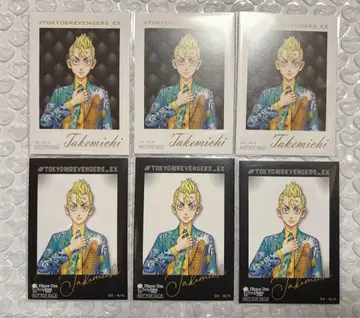 도쿄 리벤저스 원화전 특전 하나가키