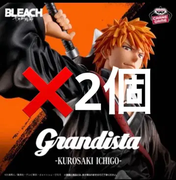 [ 미개봉 발송 ] BLEACH Grandista 쿠로사키 이치고 2