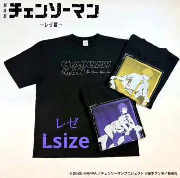 체인소 맨 플라자 T셔츠 레제 극장판 영화 레제편 L 혜택