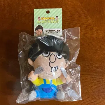 바나나맨의 셋카쿠 구르메 박람회 in 교토 히무라 씨 봉제 인형 마스코트