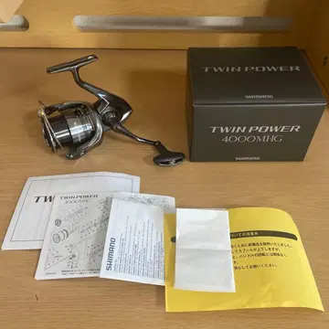 24 트윈 파워 4000 MHG