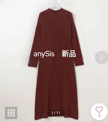 anySis 리브 니트 원피스 앤티크 핑크