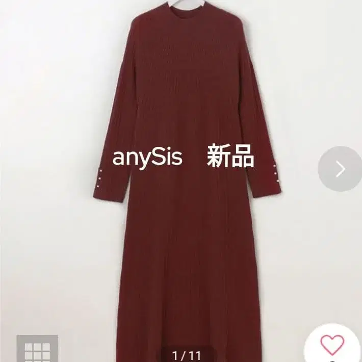 1번째 상품 이미지