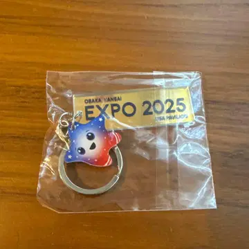 [ 미개봉 ] 만박 택 포함 아크릴 키링