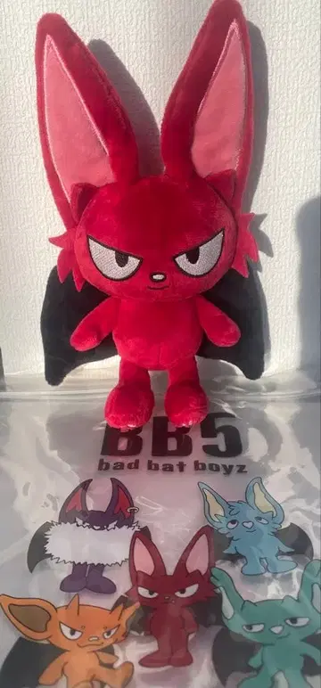 코무돗토 bb5 paro 봉제 인형 코무돗토 야마토