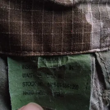 카모 패턴 밀리터리 자켓 허리 32인치