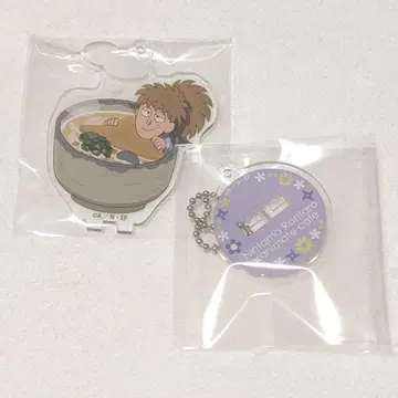 닌타마 란타로 하치야 사부로 애니메이트 카페 아크릴 스탠드 키링