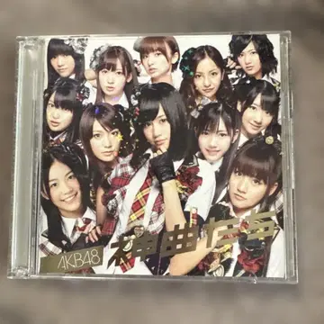 AKB48 신곡들 CD, DVD