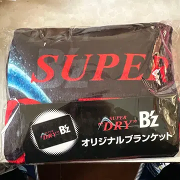 아사히 슈퍼 드라이 B'z 콜라보 이온 한정판 담요 live gym