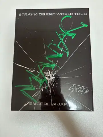 Stray Kids MANIAC DVD Blu-ray 완전 생산 한정판