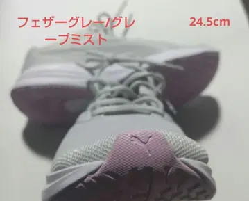 Puma 그레이 러닝화 스니커즈