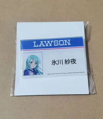 히카와 사요 아크릴 배지 로손