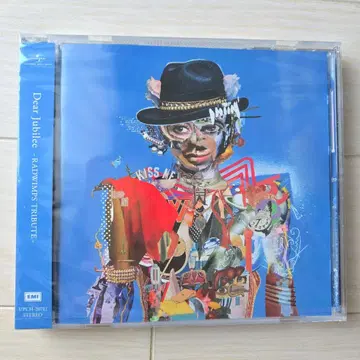 RADWIMPS Dear Jubile: ADAMWITS TRIBUTE