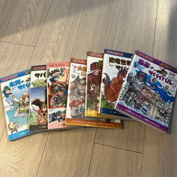 과학 코믹스 서바이벌 시리즈 8권 세트