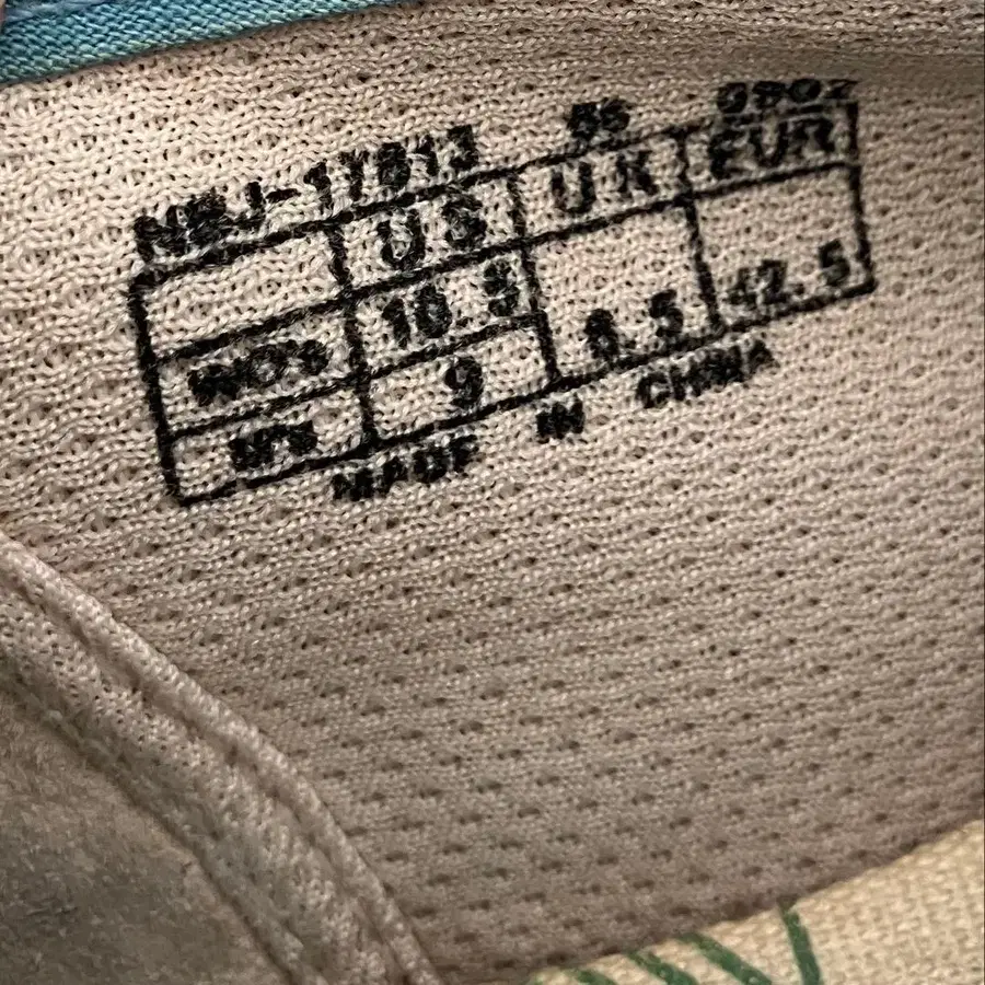 10번째 상품 이미지